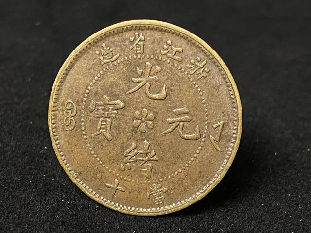 �y��������z���]�ȑ� ���\ ���� ����ÑK �����ÑK �� �� �h���S�� �R�C�� �� ���A �� ���㕨 �R���N�^�[�K���I����i  �� �z�r�[�� 