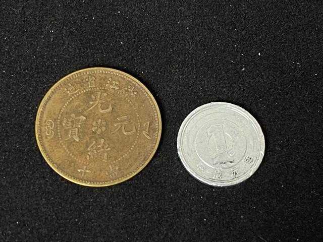 �y��������z���]�ȑ� ���\ ���� ����ÑK �����ÑK �� �� �h���S�� �R�C�� �� ���A �� ���㕨 �R���N�^�[�K���I����i �� �z�r�[�� 