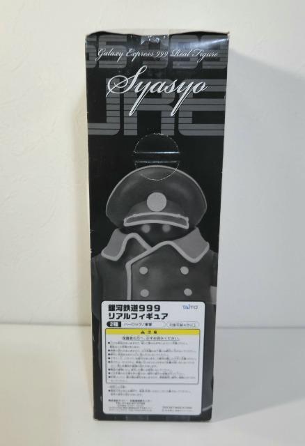 ��͓S���X�X�X�@���{��m�@���A���t�B�M���A�Q�@�ԏ��@�t�B�M���A �� �A�j��/�R�~�b�N/�L�����N�^�[�� 