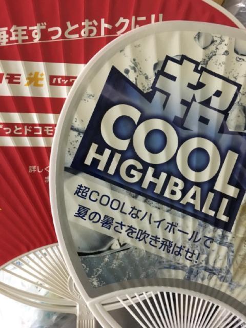 ������  �� �z�r�[�� 