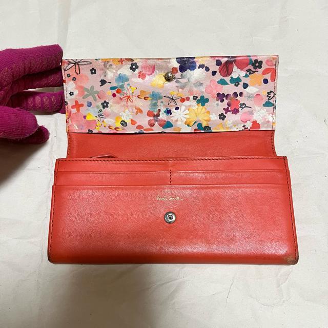 �y�|�[���X�~�X�z �����z �I�����W �ԕ� �{�v ��܂� ��e�� ���K���ꂠ�� �� �u�����h�� 