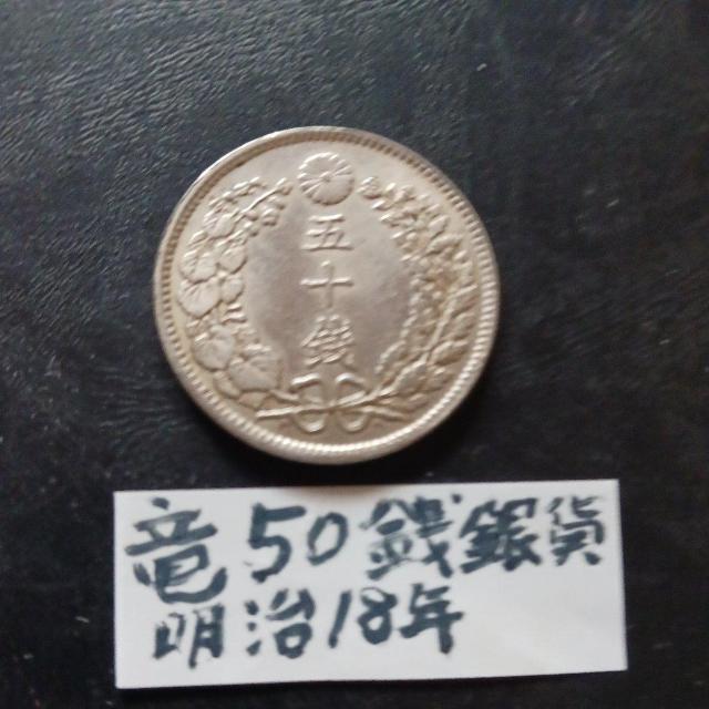 ��50�K��݁B  �� �z�r�[�� 