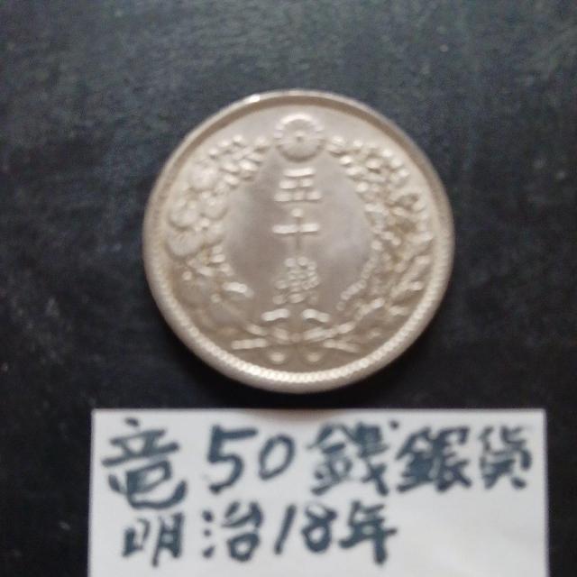 ��50�K��݁B �� �z�r�[�� 