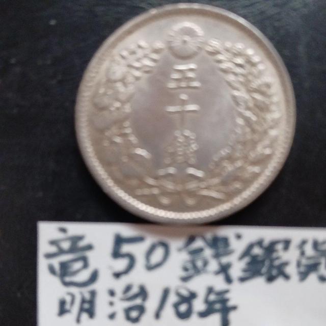 ��50�K��݁B �� �z�r�[�� 