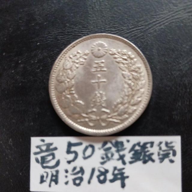 ��50�K��݁B �� �z�r�[�� 