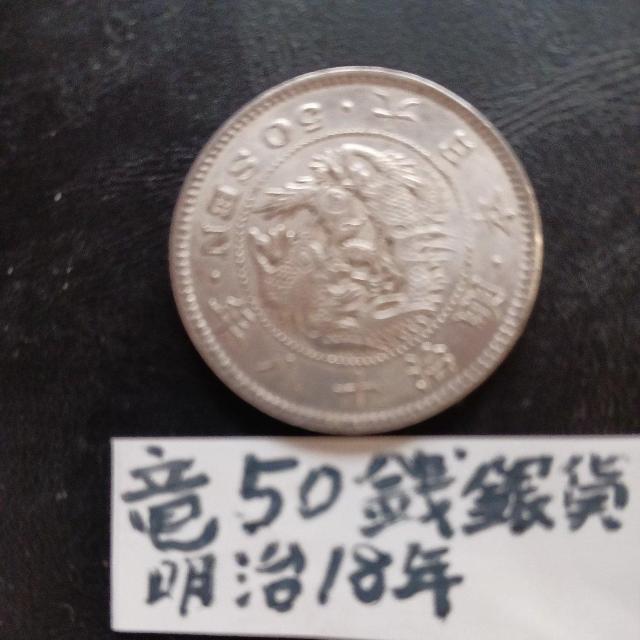 ��50�K��݁B �� �z�r�[�� 