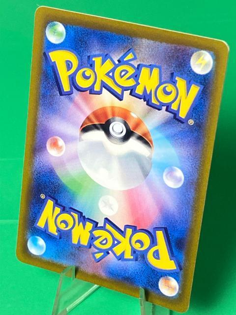 ���K�g�E�L���[�̃s�J�`���E PROMO 098/XY-P �|�P�����Z���^�[ ���K�L�����y�[�� �|�P�J �v���� �� �g���[�f�B���O�J�[�h�� 