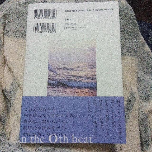 ���m���^�]�� �� �{/�G���� 