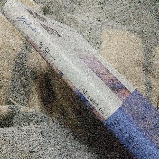 ���m���^�]�� �� �{/�G���� 