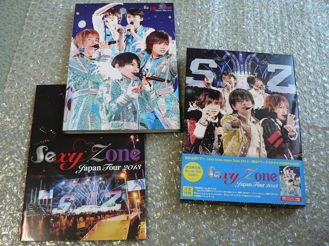 Sexy Zone�wJapan Tour 2013�x�������Ձy�u���[���C�F2���g�z���ɂ��o�i�� �� �^�����g�O�b�Y�� 