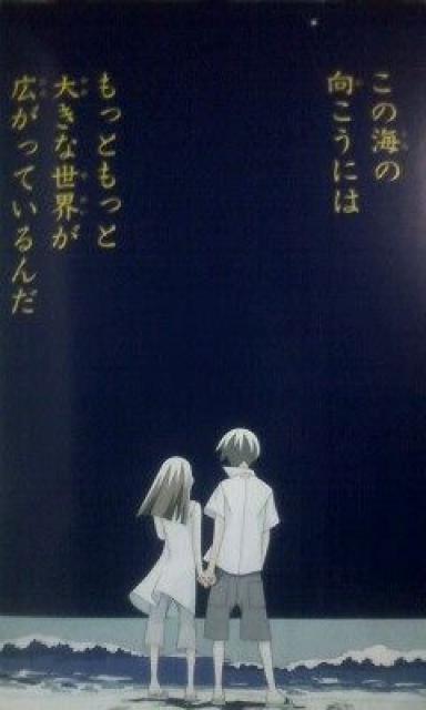 G@IŏI񂩂ĂɉŇM  Aj/R~bN/LN^[ 