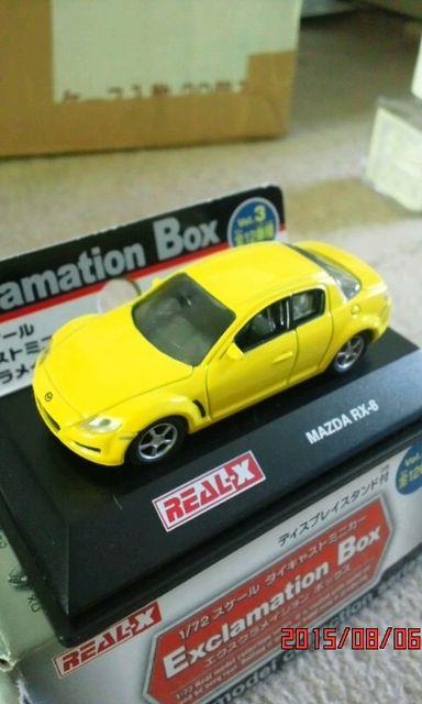 1/72スケール マツダ RX-8 < ホビー  1/72スケール マツダ RX-8 < ホビーの
