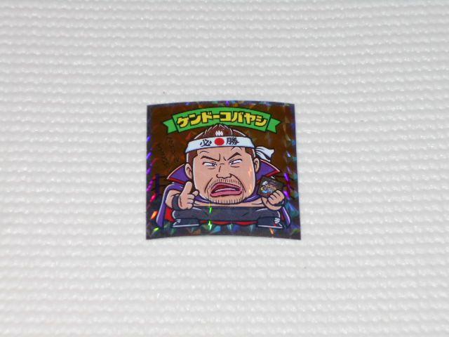 be悵ƃrbN}|l`R ֐-03 Ph[Ro   zr[ 