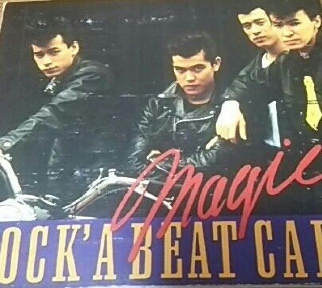 CD MAGIC ROCK'A BEAT CAFE тȂ }WbN Jr[   ^gObY 