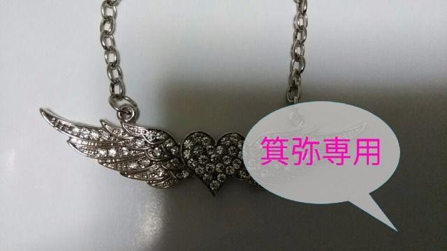 �V�g�̉H��&�n�[�g�l�b�N���X���S�X����/���b�N/�n���n�ȂǂɁ����g�p���� �� �u�����h�� 