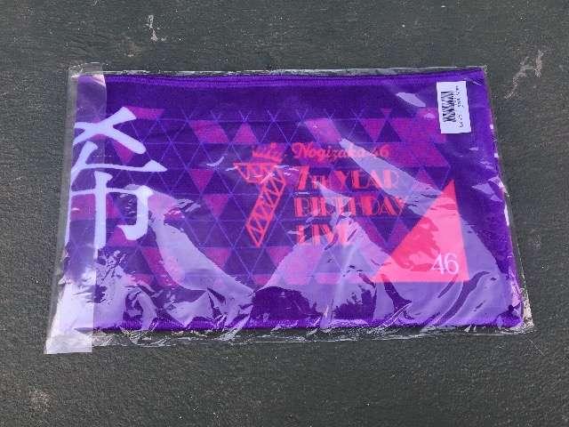 与田祐希7thAnniversaryタオル < タレントグッズ  与田祐希7thAnniversaryタオル < タレントグッズの