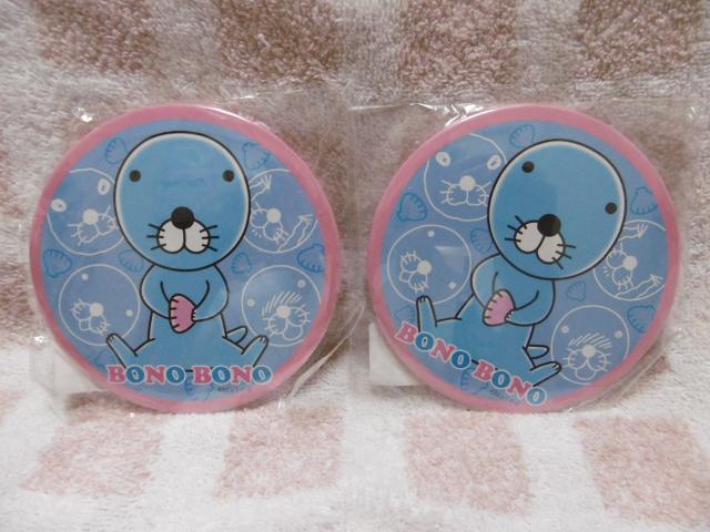 ڂ̂ڂ̊ʃob`   Aj/R~bN/LN^[ 