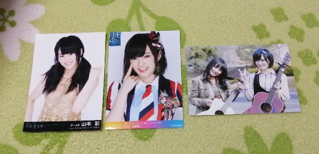 元NMB48山本彩☆公式生写真〜まとめ売り12枚セット!訳あり! < タレントグッズ  元NMB48山本彩☆公式生写真〜まとめ売り12枚セット!訳あり! < タレントグッズの