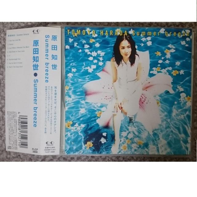 KF  原田知世  Summer breeze  カバーアルバム < タレントグッズ  KF  原田知世  Summer breeze  カバーアルバム  < タレントグッズの