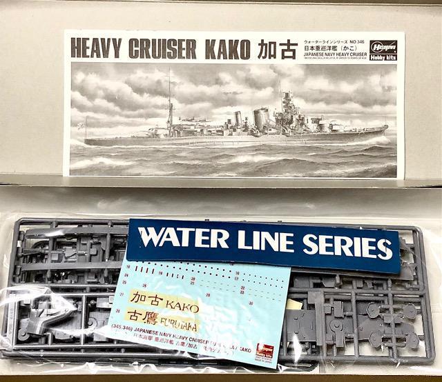 1/700 ハセガワ 日本海軍 重巡洋艦 加古 < ホビー  1/700 ハセガワ 日本海軍 重巡洋艦 加古 < ホビーの