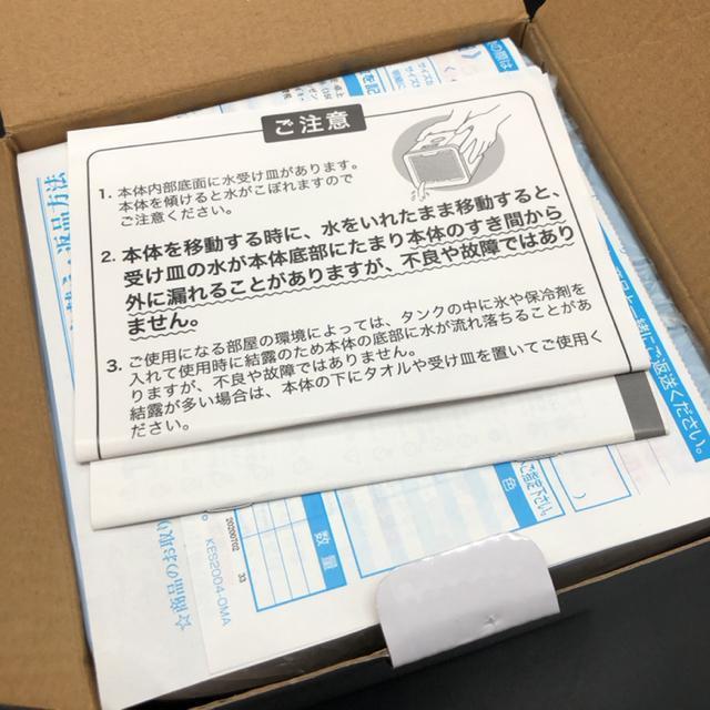  Vi gp Desk Fan  ╗ URB74400  Ɠd/AV 