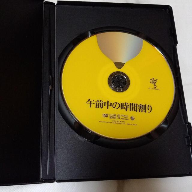 nana56b-d-.[ߑO̎Ԋ]DVD ؓcAR VEEX[C `쎢  gc ܂q  j  CD/DVD/rfI 