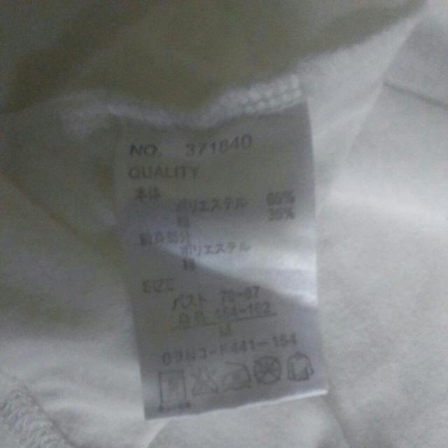 Doublefoucus Mサイズ 美品 袖がたっぷり前短いデザイン < 女性ファッション  Doublefoucus Mサイズ 美品 袖がたっぷり前短いデザイン < 女性ファッションの