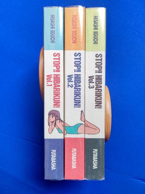 �X�g�b�v�Ђ΂肭�� '91/7 �S3�� �S���� �]�����j  �� �A�j��/�R�~�b�N/�L�����N�^�[�� 