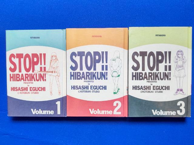 �X�g�b�v�Ђ΂肭�� '91/7 �S3�� �S���� �]�����j �� �A�j��/�R�~�b�N/�L�����N�^�[�� 