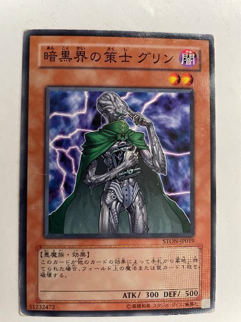 VYyŁEÍE̍mOz   g[fBOJ[h 