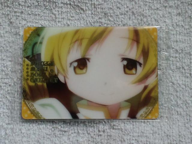 @܂ǂ}MJ EGn[XNo9b}~   Aj/R~bN/LN^[ 