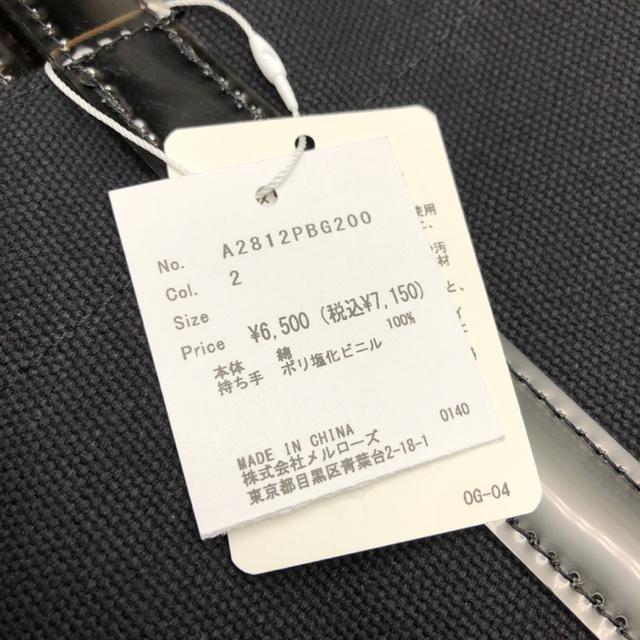 ���� �V�i �^�O�t�� converse �R���o�[�X �n���h���g�[�g