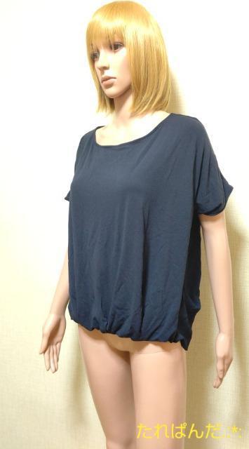 ☆リング・セオリー☆綺麗なふんわりシフォンのカットソーT244☆3点で即落 < 女性ファッション  ☆リング・セオリー☆綺麗なふんわりシフォンのカットソーT244☆3点で即落  < 女性ファッションの