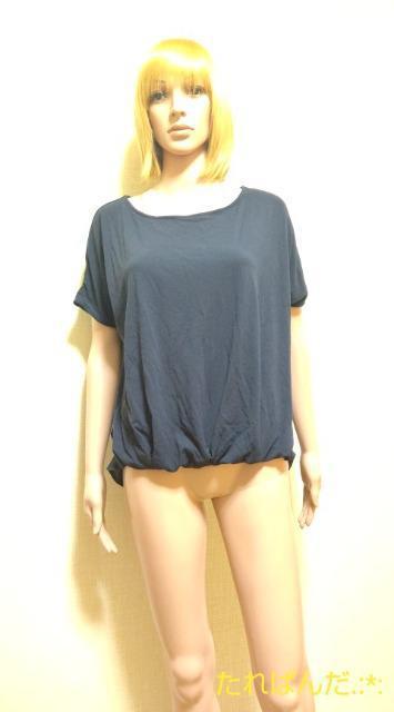 ☆リング・セオリー☆綺麗なふんわりシフォンのカットソーT244☆3点で即落 < 女性ファッション  ☆リング・セオリー☆綺麗なふんわりシフォンのカットソーT244☆3点で即落 < 女性ファッションの