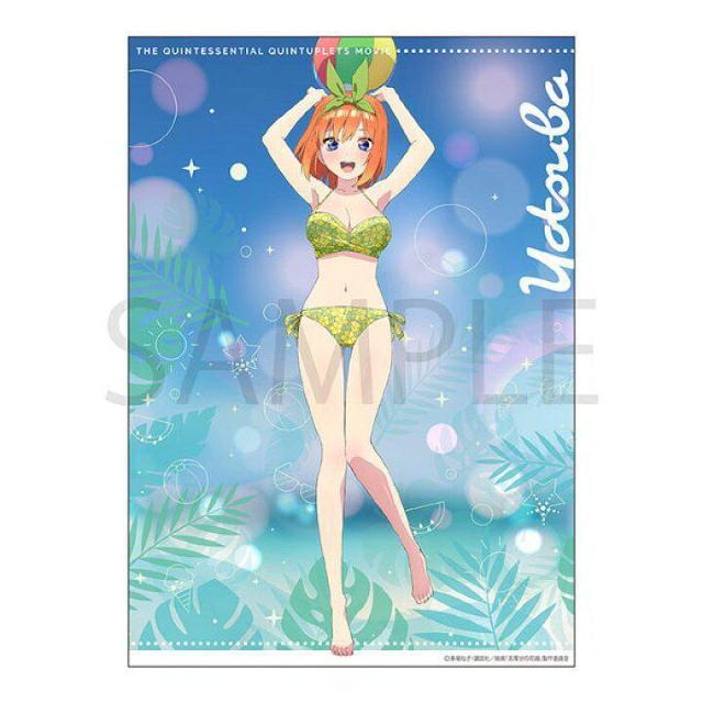 映画「五等分の花嫁」 クリアポスター 中野四葉 < アニメ/コミック/キャラクター  映画「五等分の花嫁」 クリアポスター 中野四葉  < アニメ/コミック/キャラクターの