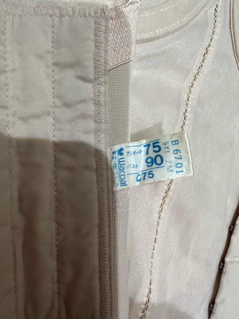 ワコール 補正下着 スリーインワン中古 < 女性ファッション  ワコール 補正下着 スリーインワン中古 < 女性ファッションの