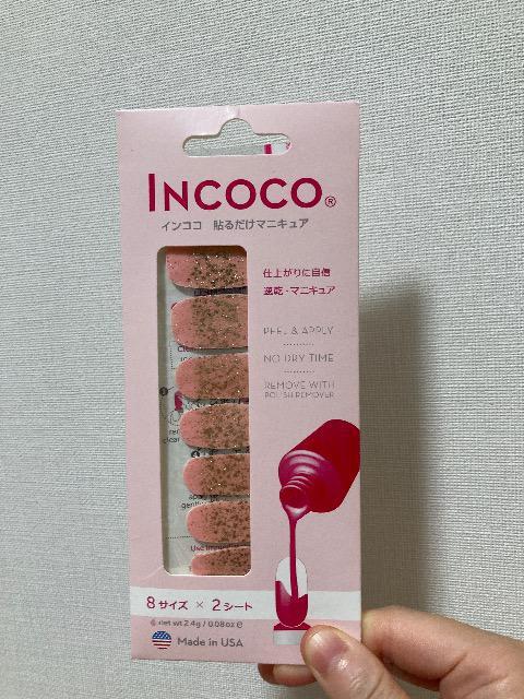 lCV[CRR\}jLA   /RX/lC 