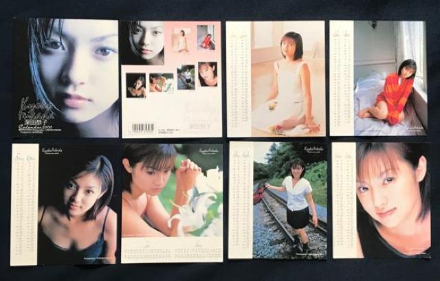 〇 深田恭子 「2000年 カレンダー」 < タレントグッズ  〇 深田恭子 「2000年 カレンダー」 < タレントグッズの