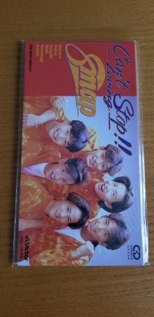 SMAP/Can't Stop-Loving- 未開封 スマップ < タレントグッズ  SMAP/Can't Stop-Loving- 未開封 スマップ  < タレントグッズの