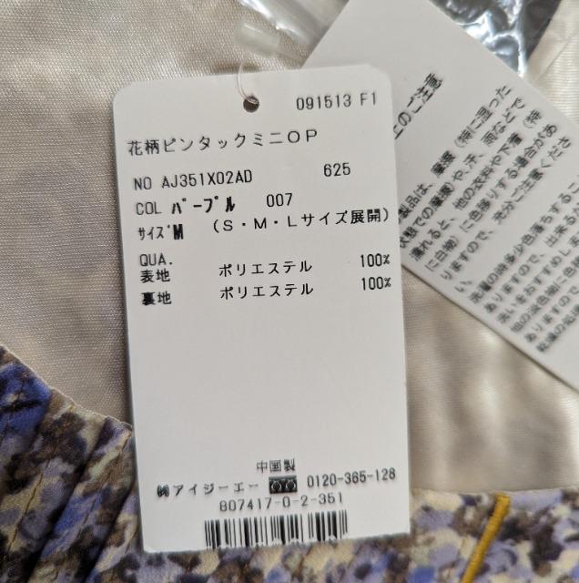 l~kaxes femme premiumԕs^bN~js[X