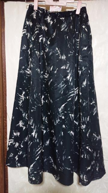 �y�艿7590�~�zhunch ������v�����g�t���A�����O�X�J�[�g �u���b�N