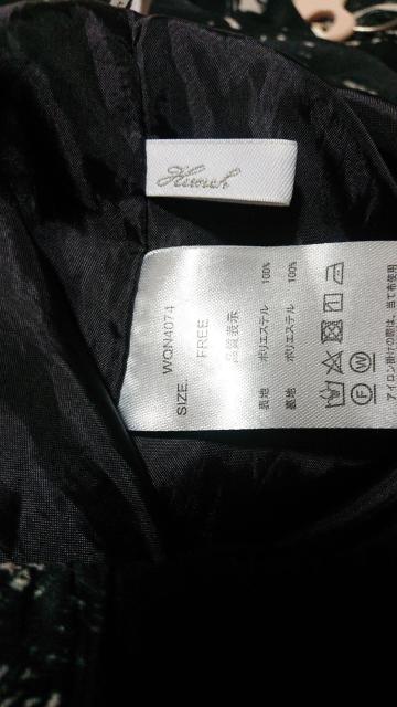 �y�艿7590�~�zhunch ������v�����g�t���A�����O�X�J�[�g �u���b�N