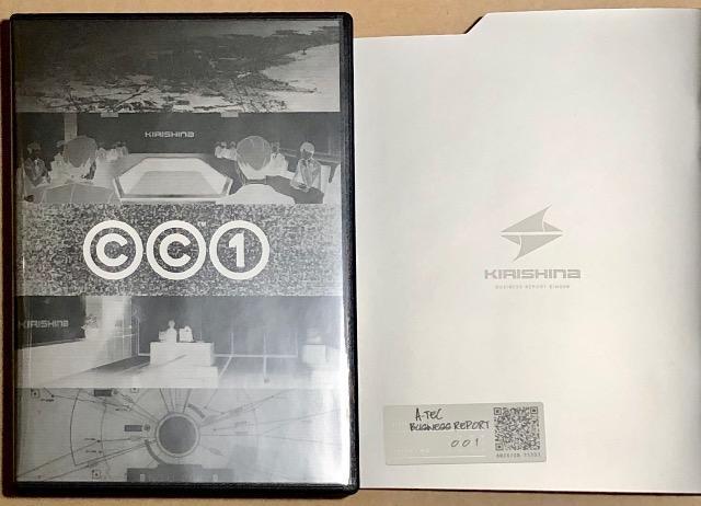 Classroom☆Crisis クラスルーム☆クライシス 1 DVD < CD/DVD/ビデオ Classroom☆Crisis クラスルーム☆クライシス 1 DVD < CD/DVD/ビデオの