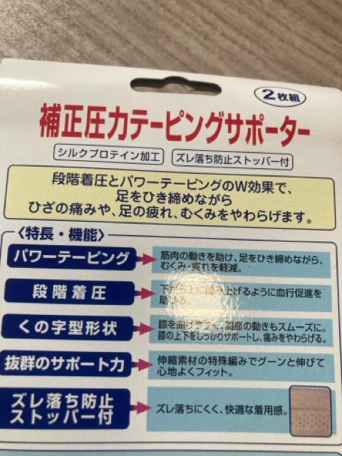 1747.gpe[sOT|[^[2g  wX/r[eB[ 