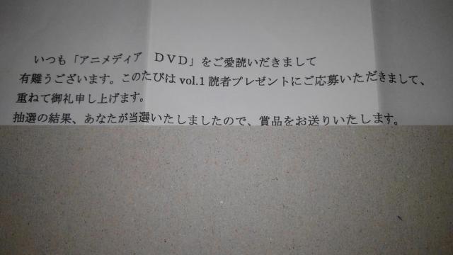 Zガンダム 非売品 限定 テレカ Sランク ガンダム シリーズ テレホンカード < チケット/金券  Zガンダム 非売品 限定 テレカ Sランク ガンダム シリーズ テレホンカード < チケット/金券の