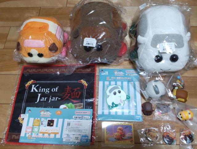 �����J�[�O�b�Y�l�ߍ��킹���܁I  �� �A�j��/�R�~�b�N/�L�����N�^�[�� 