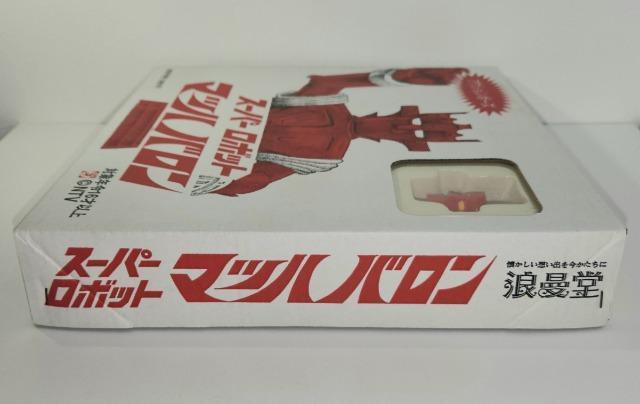 マッハバロン スーパーロボットマッハバロン 浪漫堂 レッズ アクションポーズ フィギュア < ホビー  マッハバロン スーパーロボットマッハバロン 浪漫堂 レッズ アクションポーズ フィギュア < ホビーの