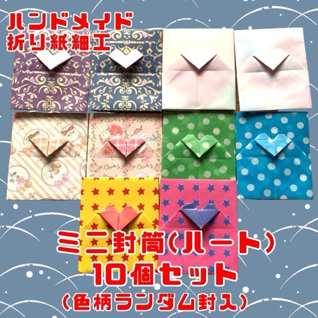 nhCh@܂莆~j@|`܁@n[g`@莆@K@Nʁ@~ʁ@v[g@bZ[W   ybg/|/| 