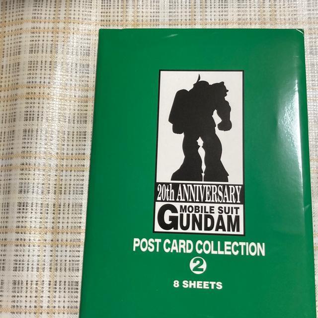 @mK_@ʂ̃J[hRNV 2 / |XgJ[h8Zbg  zr[ 