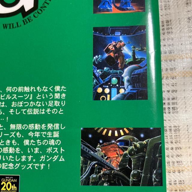 @mK_@ʂ̃J[hRNV 2 / |XgJ[h8Zbg  zr[ 